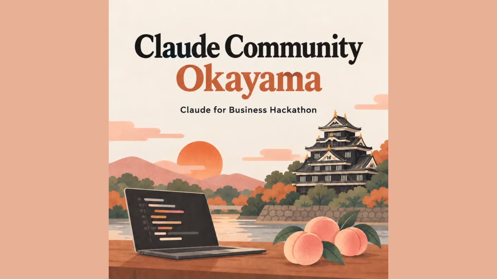 okayama-claude-hackathon-2026